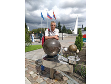 IMG 20250806 134403.jpg