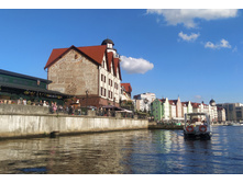 IMG 20250731 174715.jpg