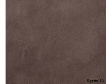 ����� Bruno 11.