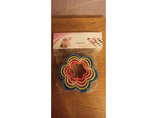 ����� ���� ��� ������� � ����� 5��. "Kitchen Supplies" №584