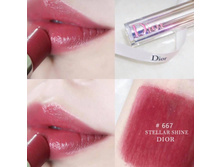 Dior Addict Stellar Halo Shine ������ ������, ��� 667, 3,2 ��. ������ ��� ������� � ����� ��������� ���� 1699 �.