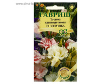 ������ ������ ������� "�������", �/�, F1, 3 ��