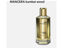 �ANCERA Kumkat Wood 120 ��