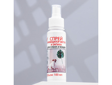 ����� ���������� ����� � ������ "��� �����" ��� ����� � �����, 100 �� - 112,50 ���.