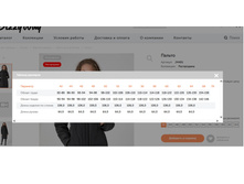 24401 ������ �������.jpg