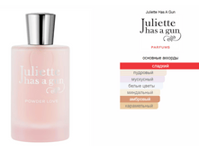 Powder Love Juliette Has A Gun 100��
