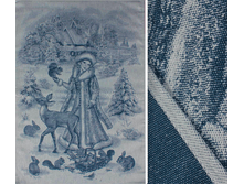 07�-39��  50*70  ��������� "����������" ��. �����