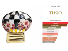 2025-10-29 14-53-07.png