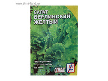 ������ ����� "���������� ������", 0,5 �