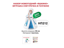 «������», ����� ���������� (������� ���������� � �������), 500 � ���� 1445 ���