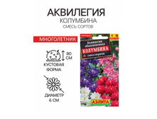 ������ ������ ��������� "���������", 0,2 � - 29.90 ���.