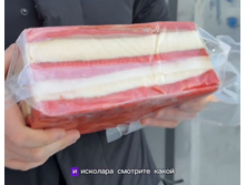 ����� ����� / �������