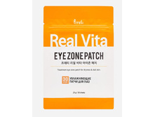 PRRETI REAL VITA EYE ZONE PATCH �������� �������������� ����� � ������������ � ���������� 25��*30 �� 60�+%