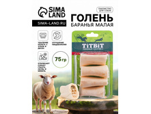 ��������� "������ ������� �����" ��� �����, 75 � - 201 ���.