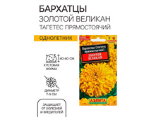 ������ ������ �������� «������� �������», �, 0.1 � - 22,20 ���.