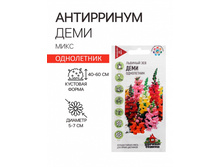 ������ ���������� (������� ���) "����", �/�, ����, 0,05 � - 19 ���.