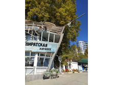 IMG 20250924 110320.jpg