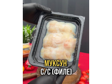 Photo 2025-10-30 13-27-24 (6).jpg