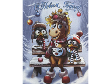 51 ��� + 18% + �� 1,5 ���.