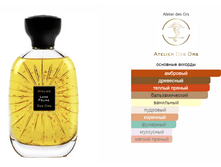 Lune Feline Atelier des Ors 100��