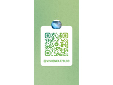 ��� ���� � ���������