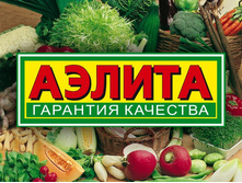 ���� �� 03.03. ���������� � �������! ���������� ������ �� ������, ����-������ �� ������ ���� � �ӣ ��� ����� ��� ���� �� 3 ���.-20.