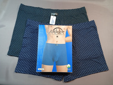 �������� 2 �� ����� �������, ������� 46-48 "Nickdan"