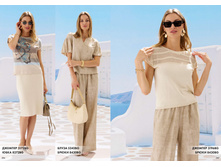 LOOKBOOK SS26 - 2 �� (3) page-0068.jpg