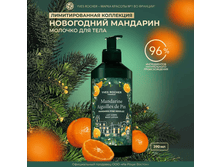 580 ��� - ������� ��� ���� «���������� ��������», 390 �� ���������� ���������