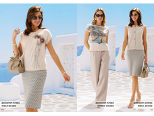 LOOKBOOK SS26 - 2 �� (3) page-0059.jpg
