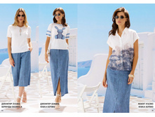 LOOKBOOK SS26 -1 �� page-0045.jpg