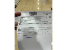 Photo 2025-12-26 13-15-29.jpg