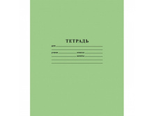 ������� 12 �. ����� ������� 12�5�2 05112 Hatber.jpeg