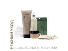 Beauty Box Niacin �3.png