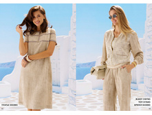 LOOKBOOK SS26 - 2 �� (3) page-0016.jpg