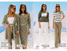 LOOKBOOK SS26 - 3 TC (3) page-0033.jpg