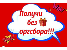 �� ��� ������� ��� ���� 0%.