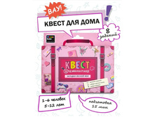 135�+%  ����� ��� ����� �� ������ ������� "������� ������ ���" HappyLine ���. 83299