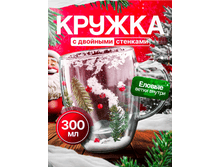 �������� - ���������� ������ 201