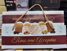 ������ ������� � ���������� �������� ������� 250�