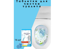 �������� - �������� ��� ������ �������