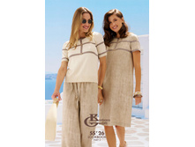LOOKBOOK SS26 - 2 �� (3) page-0001.jpg