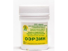 ������� ��������������� "������" (���  ���������� ������������, ����, ������)