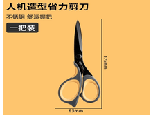�������� - ������� ������������ Deli ����� � ������