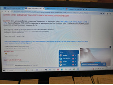 ����� �����.jpg