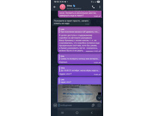 ��������. 5.