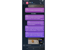 ��������. 7.