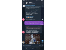 ������. 9. 25.11.2025�.