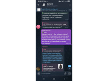 ������. 6. 02.11.2025�.