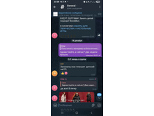 ������. 13. �����, ��� ��� ������� ��� ���������.